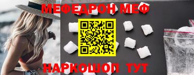 первитин Кимры
