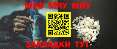 ALPHA PVP Кингисепп