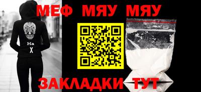 ALPHA PVP Кингисепп
