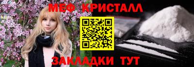 первитин Кимры