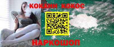 ALPHA PVP Кингисепп