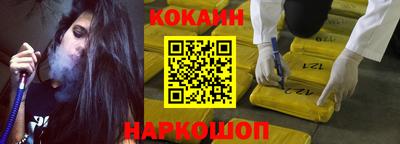 ALPHA PVP Кингисепп