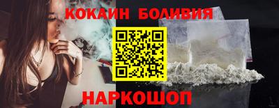ALPHA PVP Кингисепп