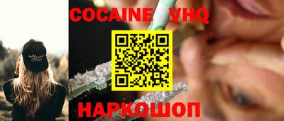 первитин Кимры