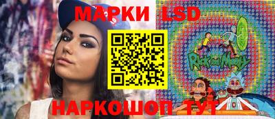 первитин Кимры