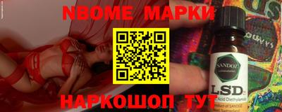 первитин Кимры