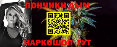 меф VHQ Кинель