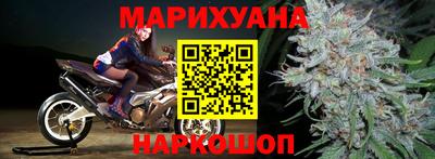 первитин Кимры