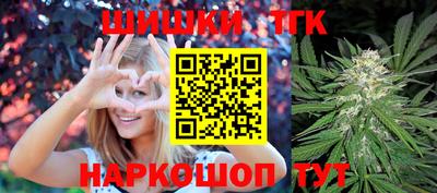 первитин Кимры