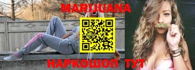 первитин Кимры