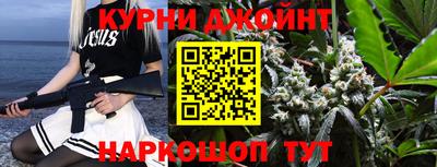 меф VHQ Кинель