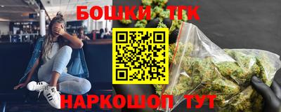первитин Кимры