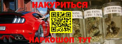 ALPHA PVP Кингисепп
