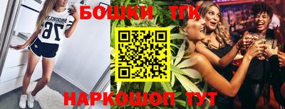 ALPHA PVP Кингисепп