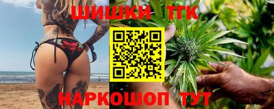 первитин Кимры