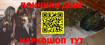 первитин Кимры