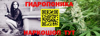 MESCALINE Тосно