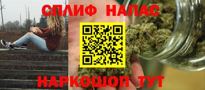 ALPHA PVP Кингисепп
