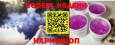 первитин Кимры