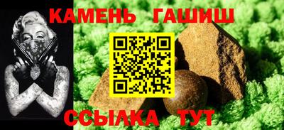 скорость mdpv Троицк