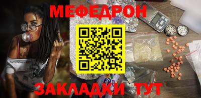 ALPHA PVP Кингисепп
