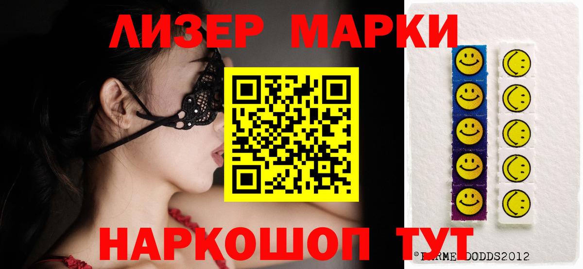 АМФЕТАМИН Королёв